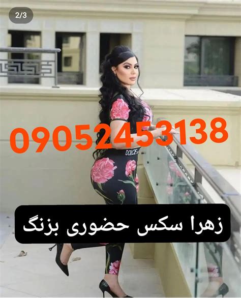 سکس ایرانی طولانی|سکس ایرانی طولانی Porn Videos 